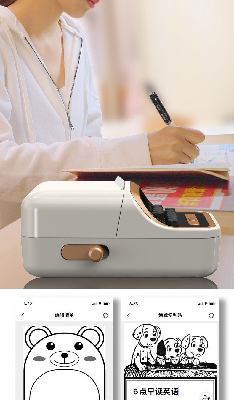 Portable Small Smart Bluetooth Printer